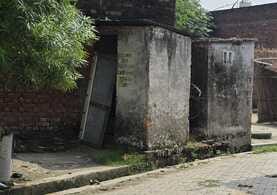 The respect of the houses of honour is no longer there