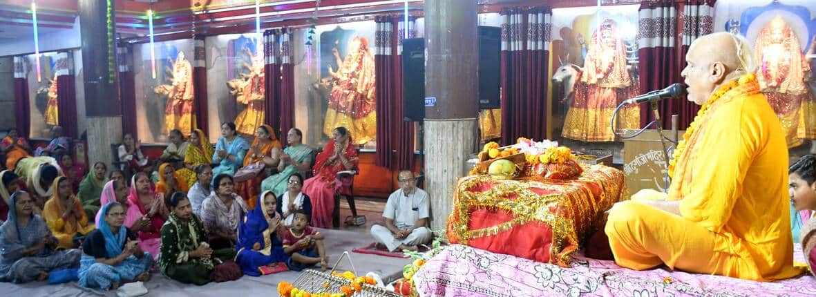 The significance of devotion was explained during the Shrimad Bhagwat Katha.