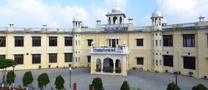 Last date for admission to Shia College is July 20.