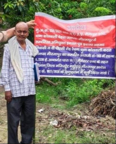 Gang leader Imran, accused of conversion in gym, has his property worth Rs 50 lakh attached.