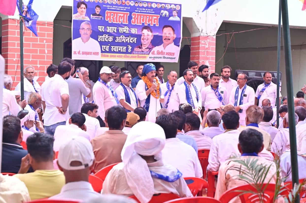 We will take all sections along, not just specific castes or religions: Vineet Bharala