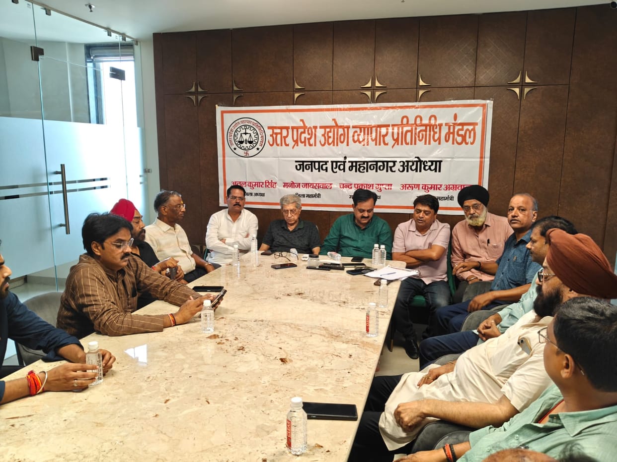 Demand for strict action against those responsible for irregularities in offerings