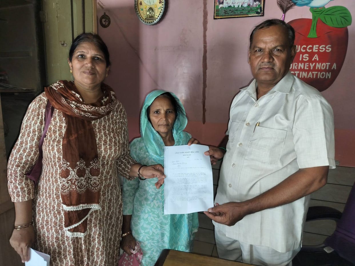 Demand for the implementation of the Women's Reservation Act, 2023