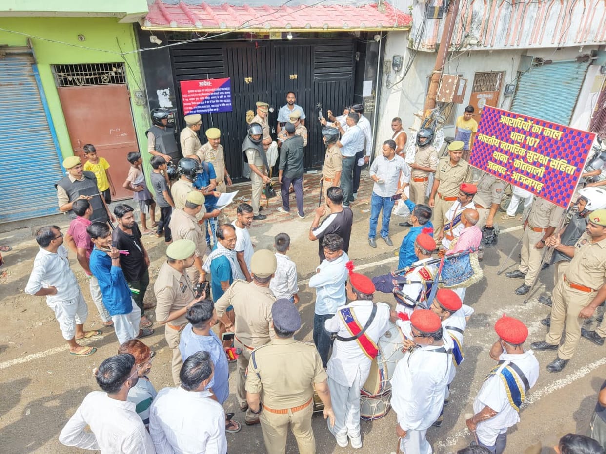 KC Rai's illegal property worth 100 million seized on court's order