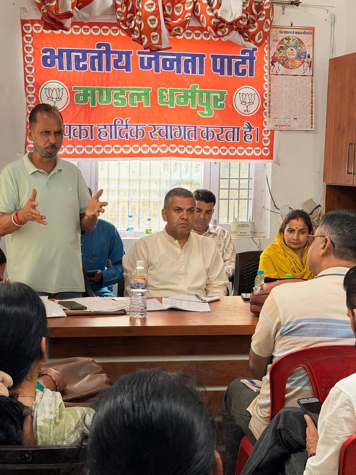 Deliberations on organizational expansion at the meeting