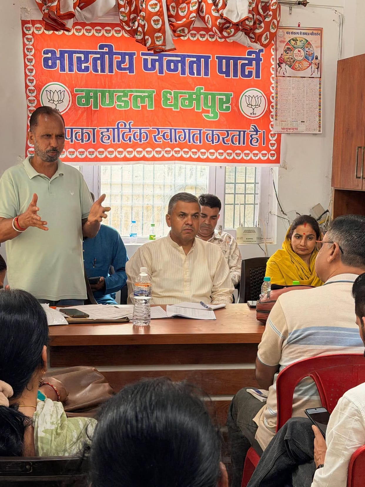 Deliberations on organizational expansion at the meeting