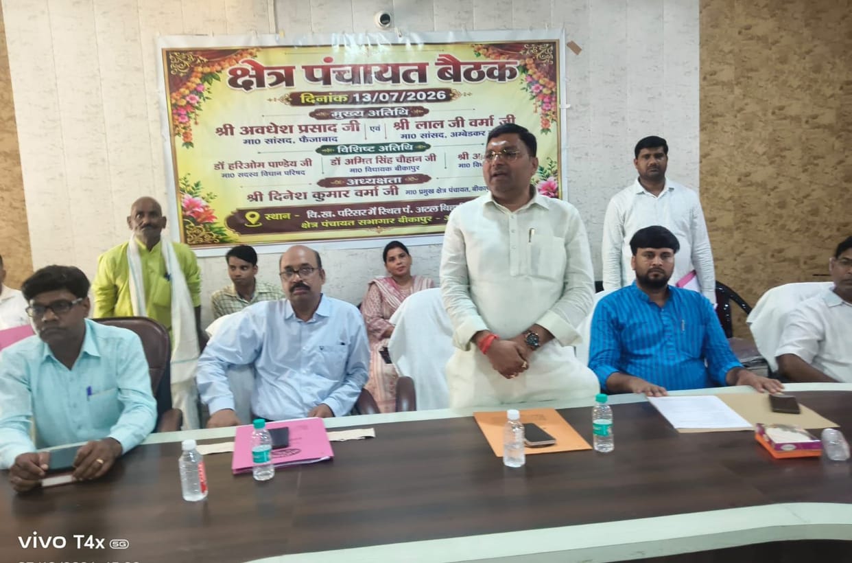 Development works worth 3.90 crore approved at the meeting