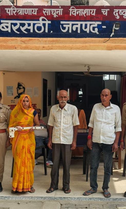 बरसठी क्षेत्र बारीगांव में चाचा ने किए भतीजे को कुल्हाड़ी से किए गये वार में प्रयोग की कई कुल्हा