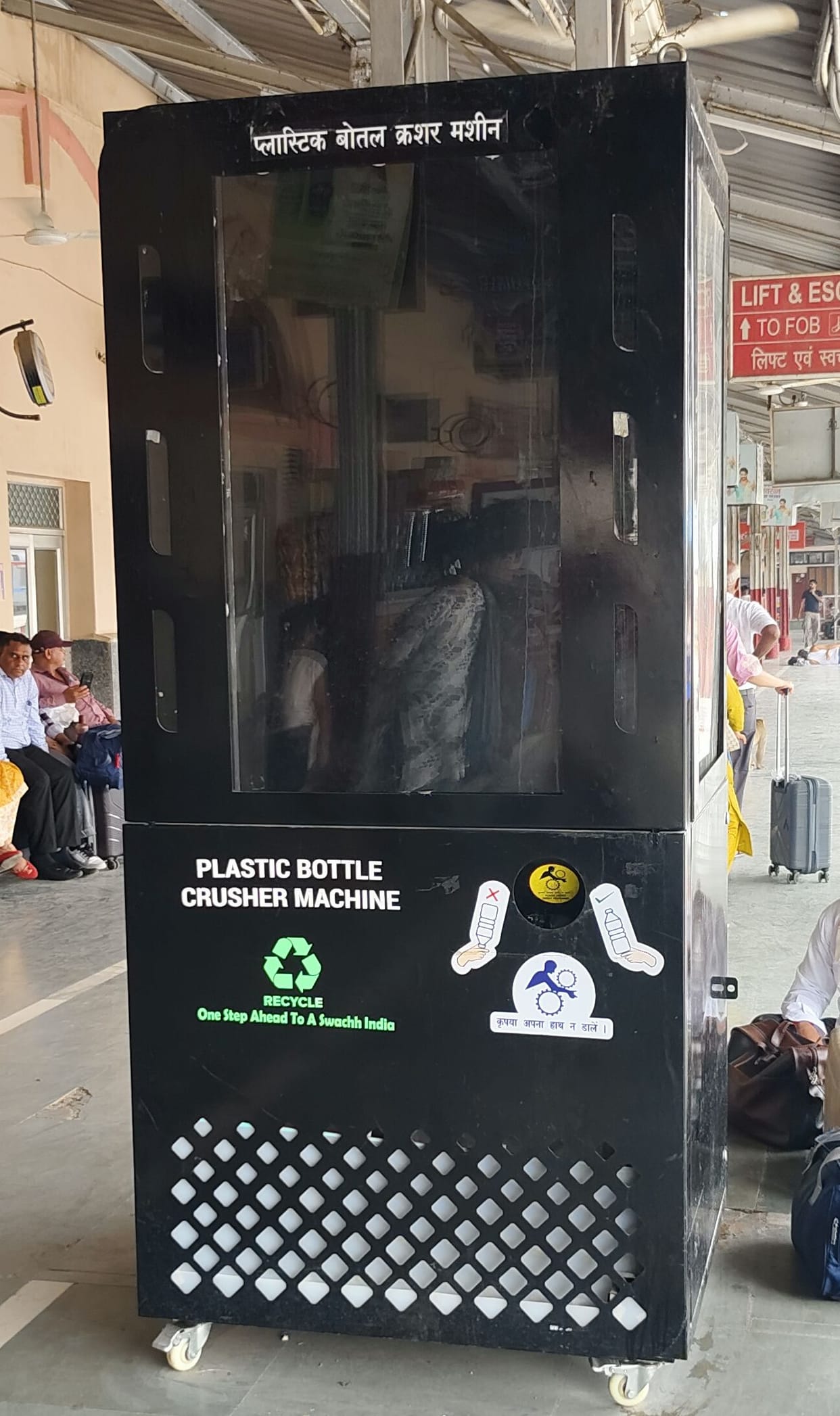 Bottle crusher machines gathering dust for three months