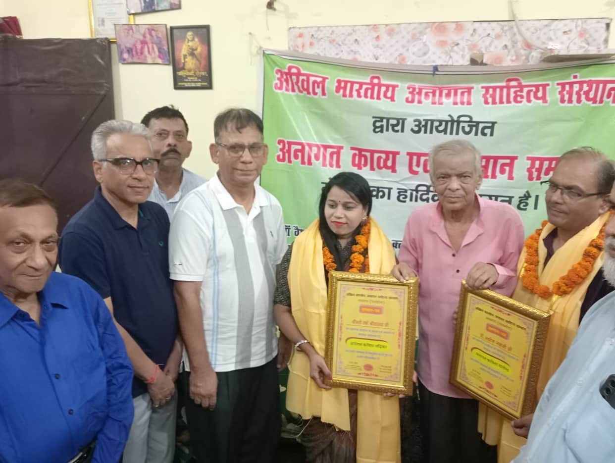 Dr. Ashok and Varsha Honoured