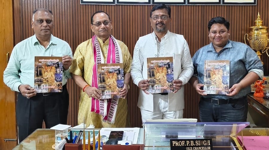 Book launch at Swami Shukdevanand University