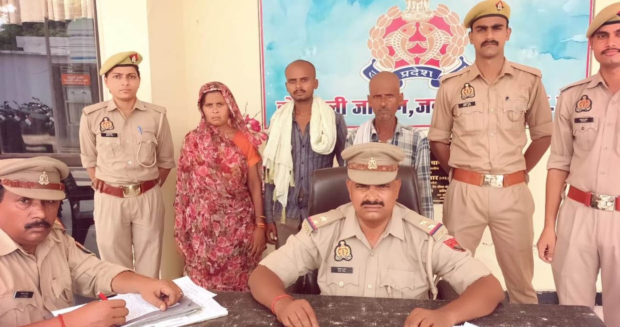 Young man and his parents arrested in dowry death case.