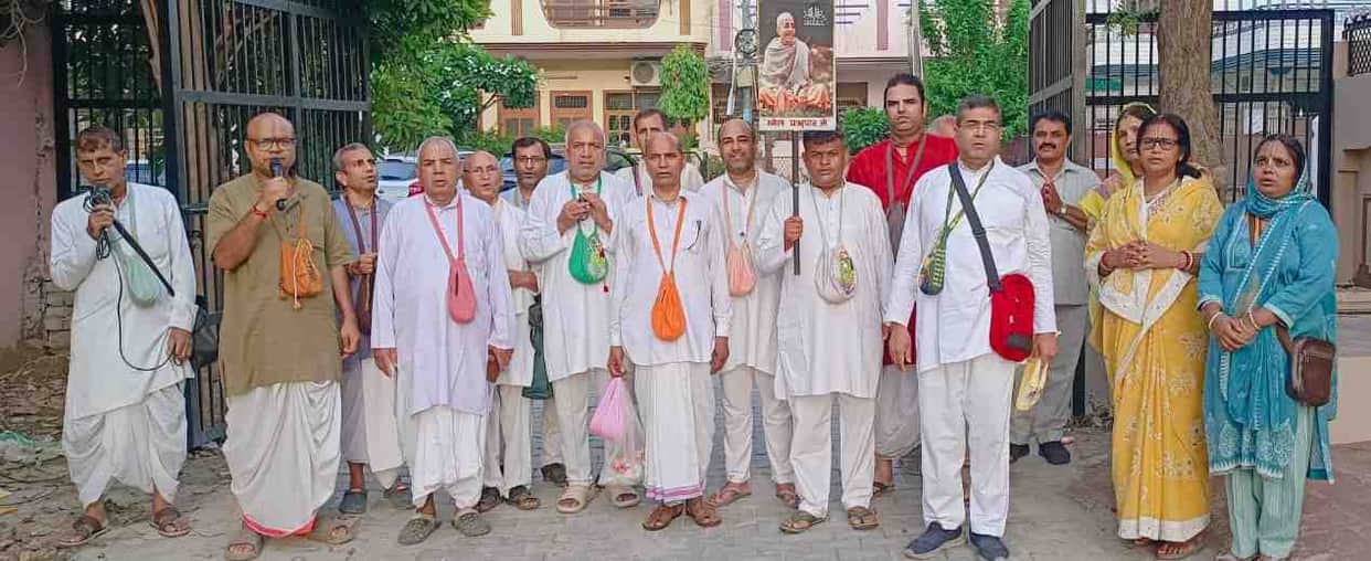'Harinam Sankirtan' morning procession taken out in Sector-15