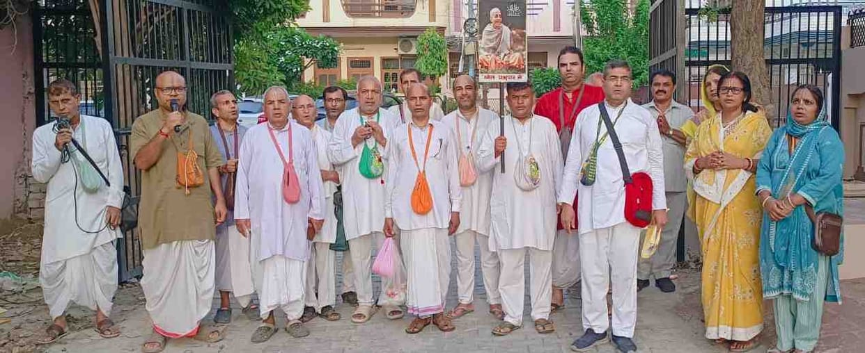 'Harinam Sankirtan' morning procession taken out in Sector-15
