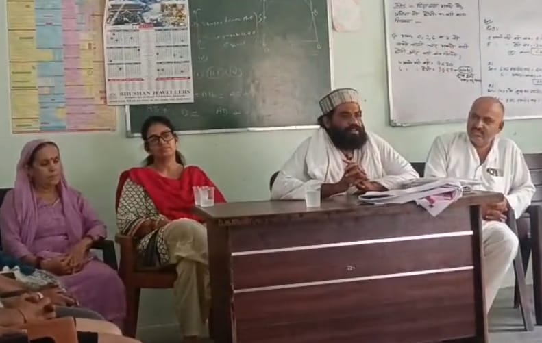 cow samaan abhiyaan in giripaar
