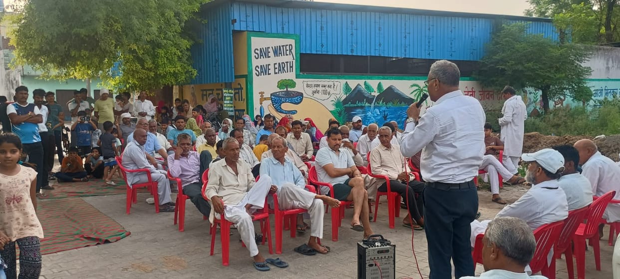 Protest against India-US free trade agreement to be held on the 22nd.