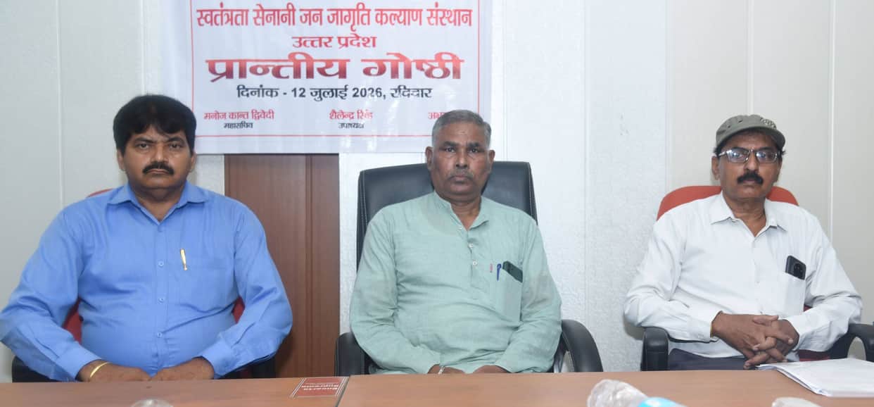 Dependents of freedom fighters to submit memorandums to public representatives every month.