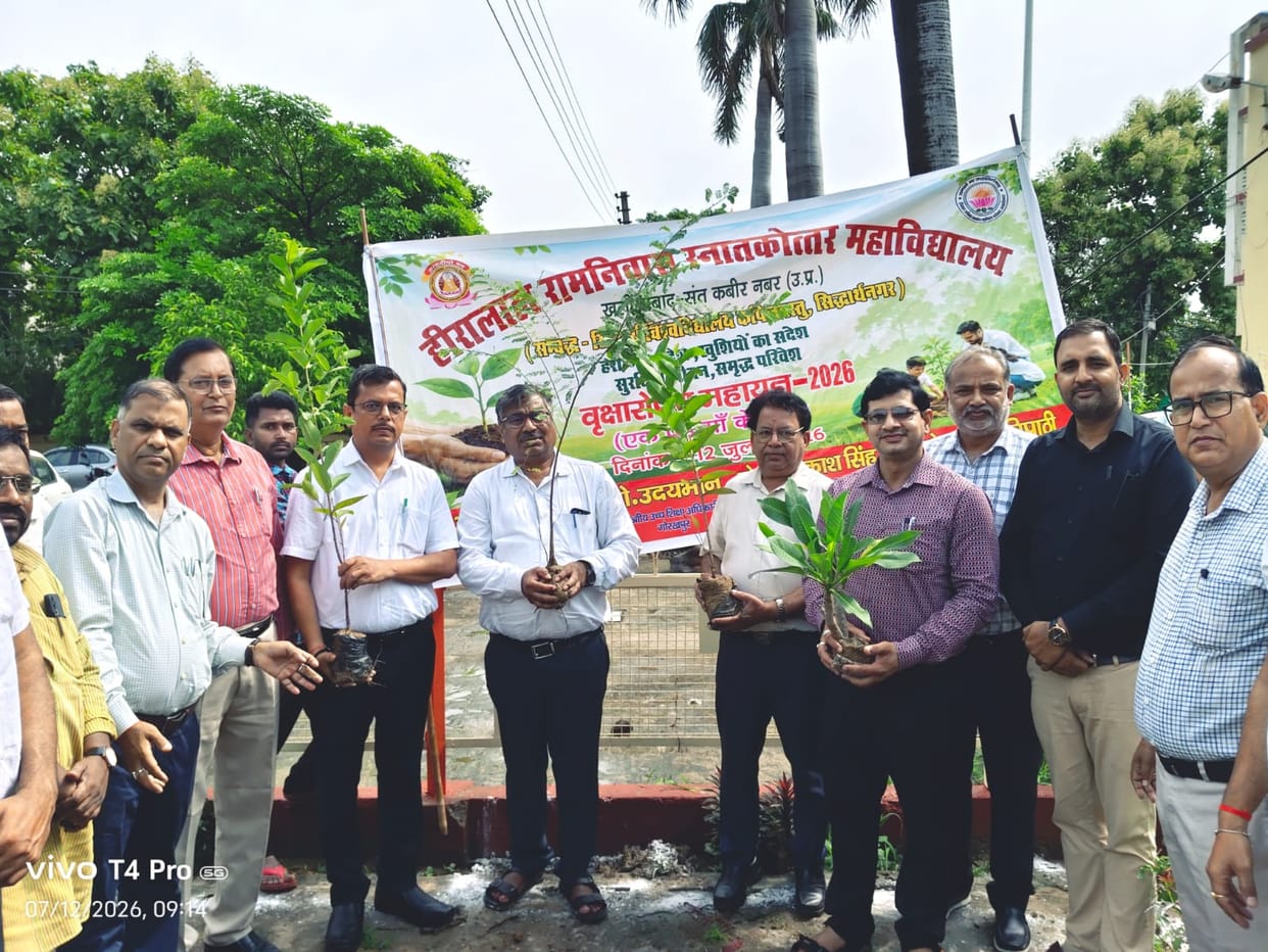 The campaign connects people to social responsibility.