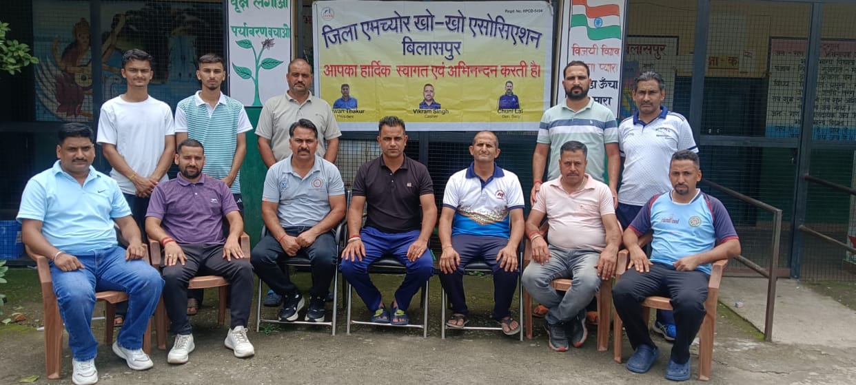 Senior Men's and Women's Kho-Kho Competition to be held in the district in August.