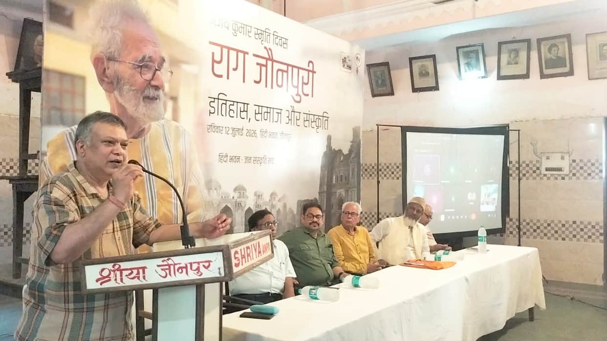 Raag Jaunpuri' is a perspective on viewing and understanding the city: Prabhat Kumar