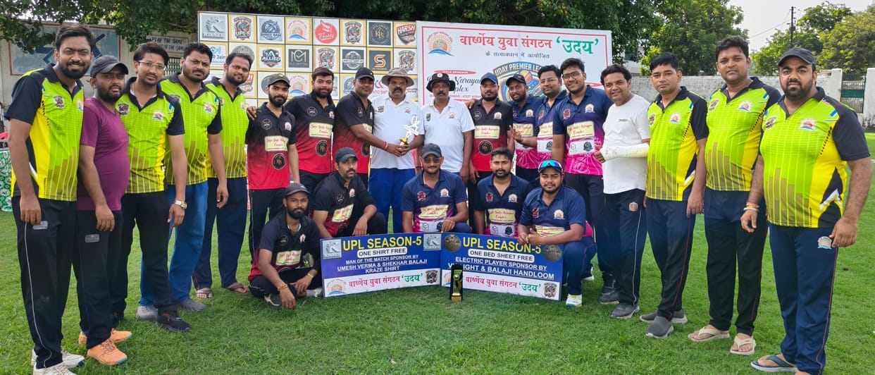 Uday KPS team eliminated from semi-finals despite winning