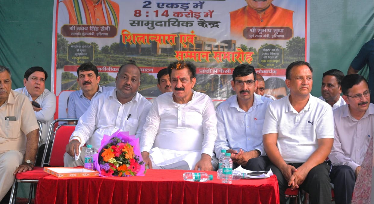 A modern community centre will be built in Sector 30 at a cost of Rs 8.14 crore.