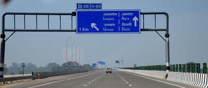 Rajnath Singh to inaugurate Lucknow-Kanpur Expressway today from Unnao