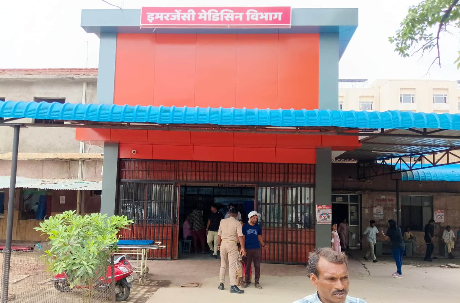 मेडिकल कॉलेज स्थित इमरजेंसी कक्ष। संवाद