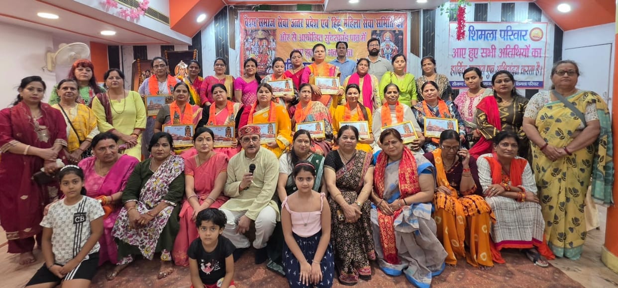 Women were honored.