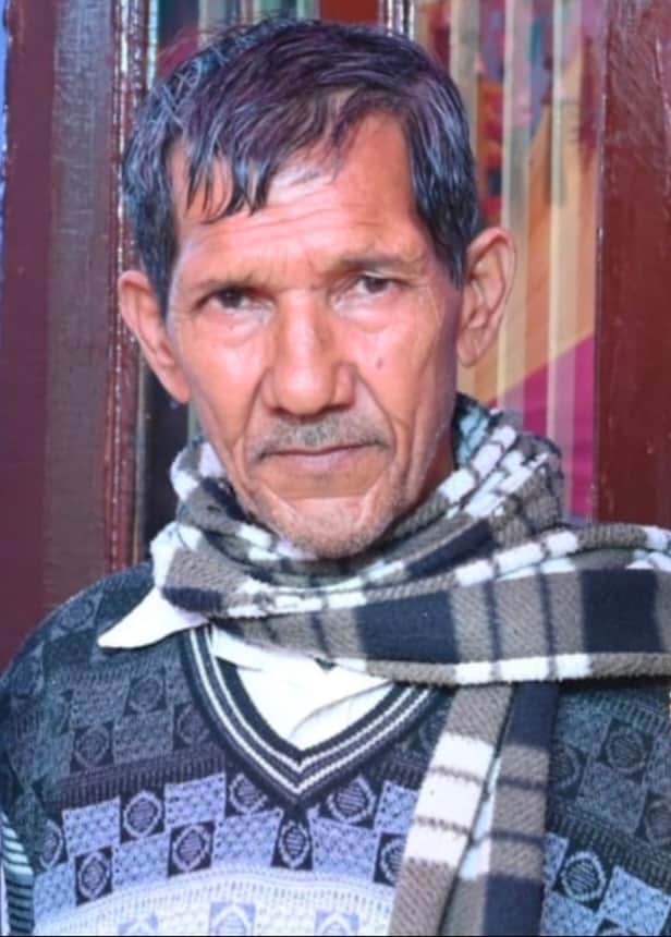 मेहर चंद गांव पेडला गांव पंचायत दलोह आयु लगभग 65 वर्ष