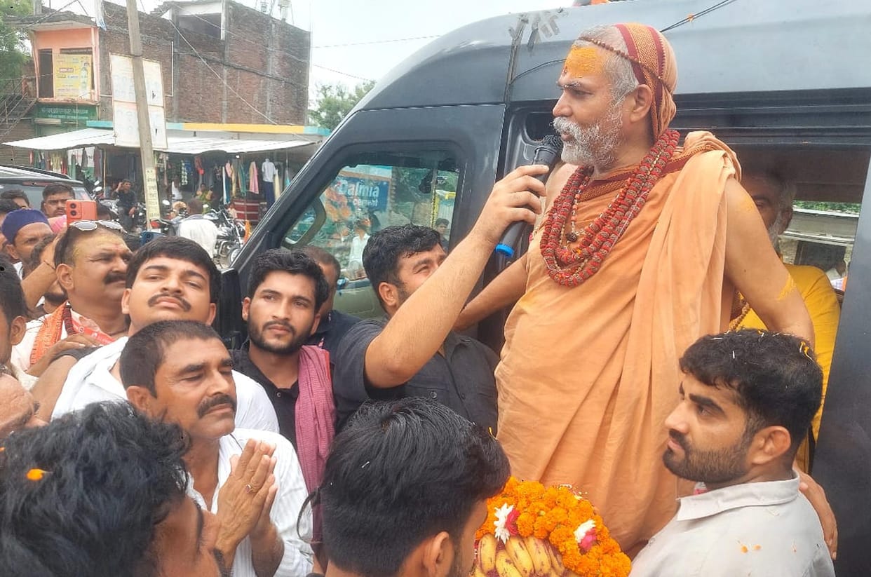 Shankaracharya raises a clarion call for cow protection during the 'Dharmayudh Yatra'.