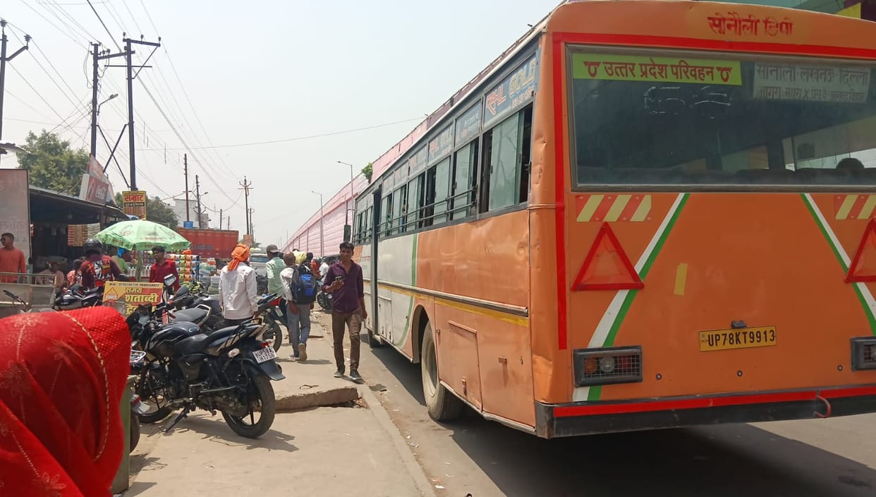 Roadways bus operations on rural routes could not be started even after four months.