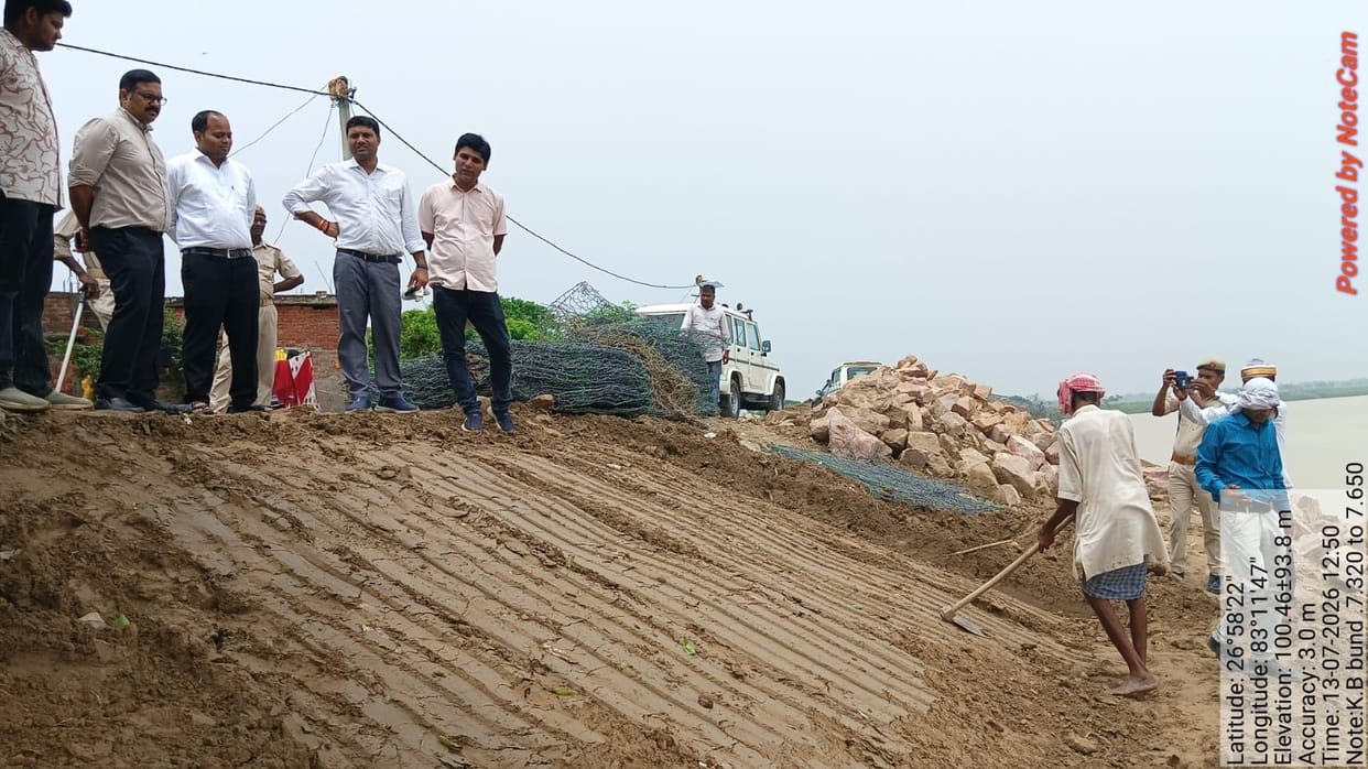 ADM inspected the MBD dam in Dhanghata.