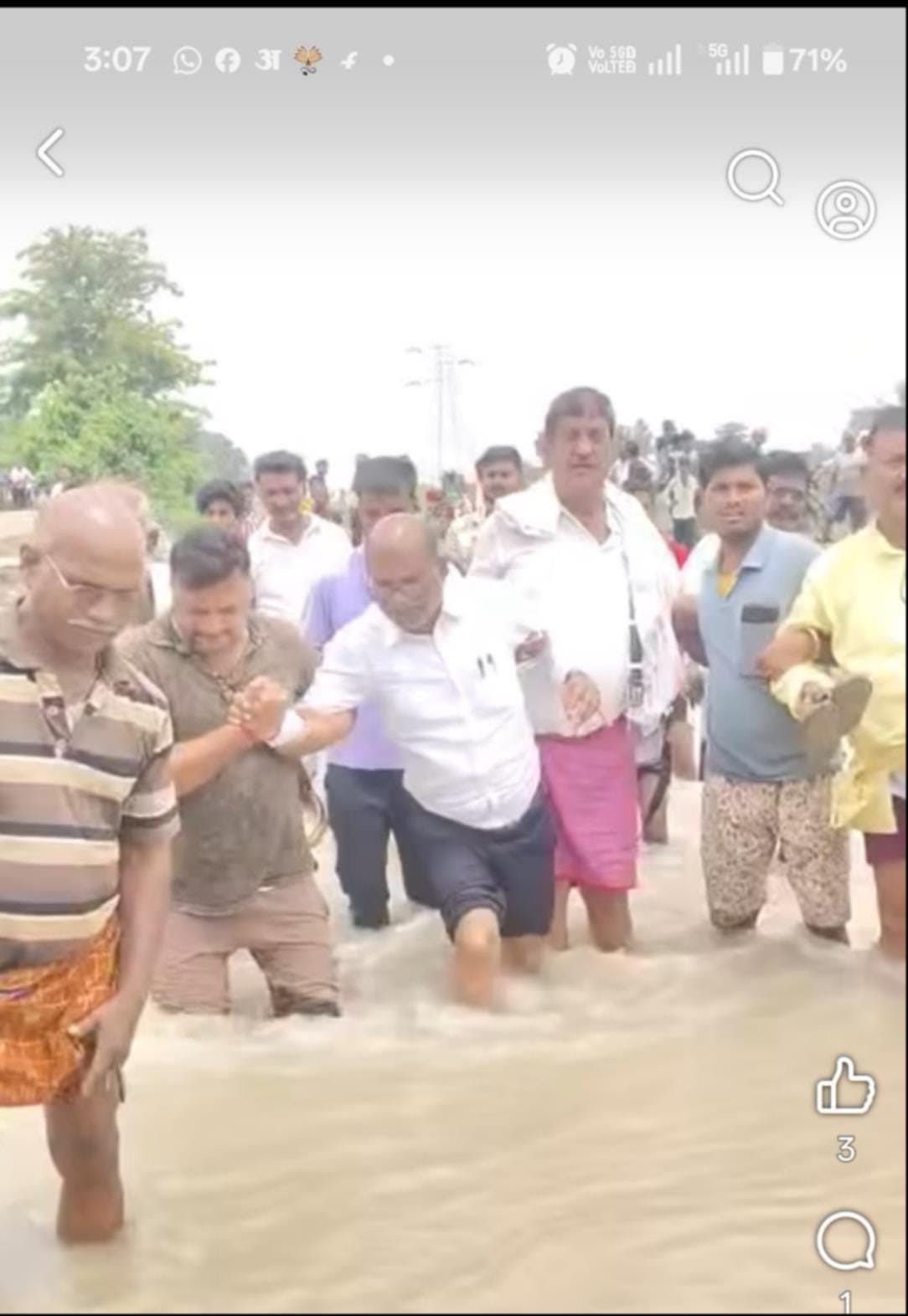 Riots over alternative road sinking