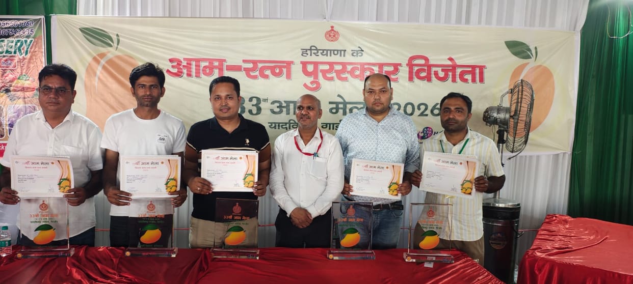 Five farmers received the 'Aam Ratna Samman' in Panchkula