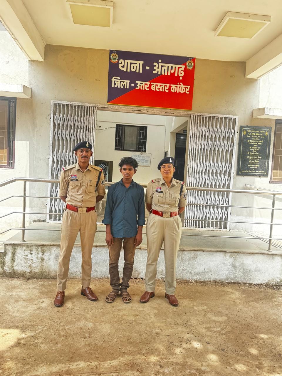 गिरफ्तार आरोपी