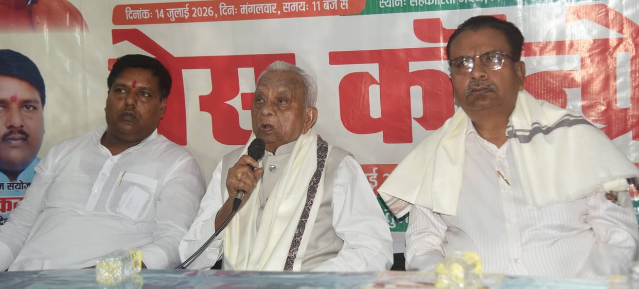Tailik Mahasabha to hold a Senior Service Felicitation Ceremony.