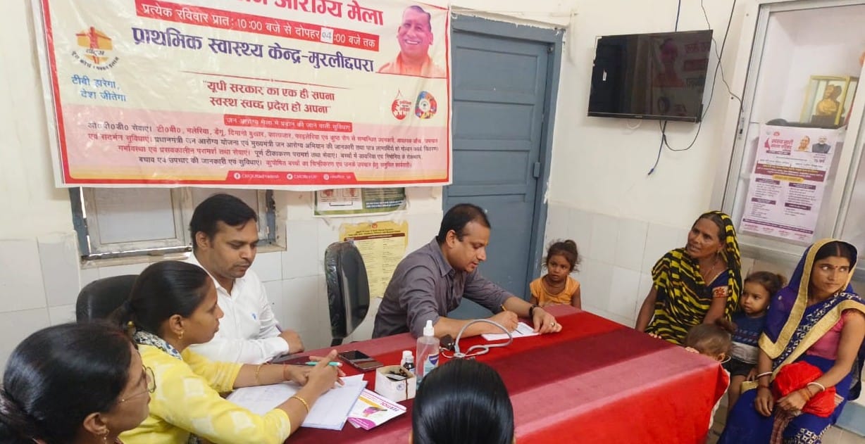 1,032 people received treatment at 81 health centers.