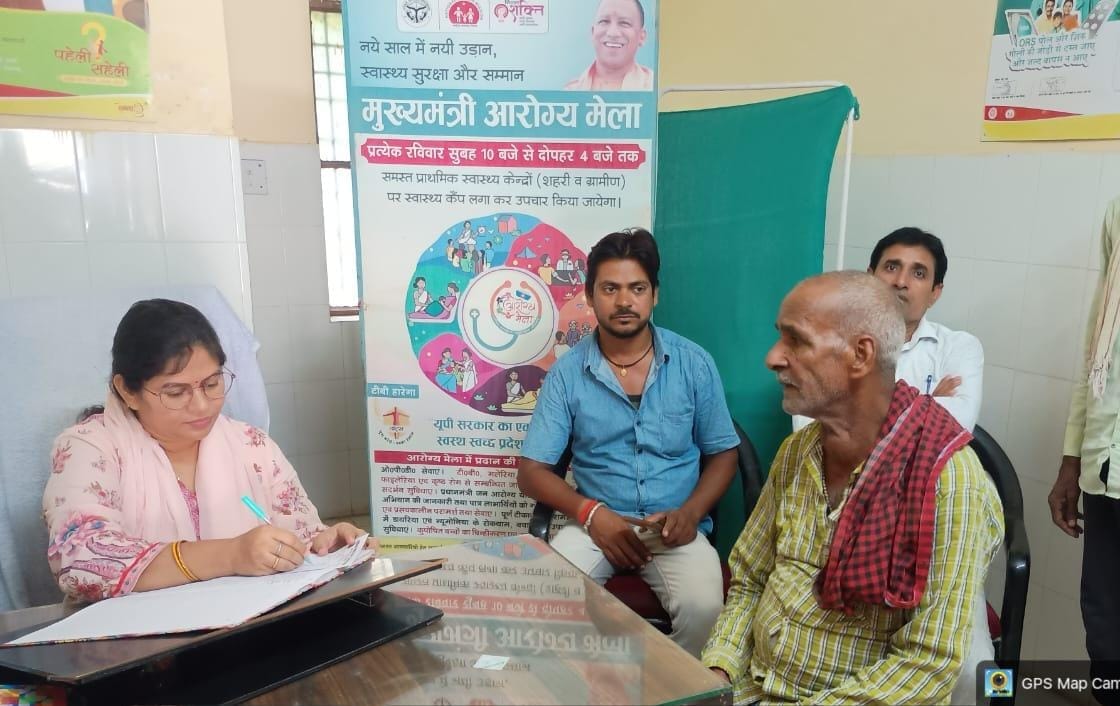 Jan Arogya Mela: Patients suffering from skin diseases, diabetes, stomach pain, and fever arrived for treatment.