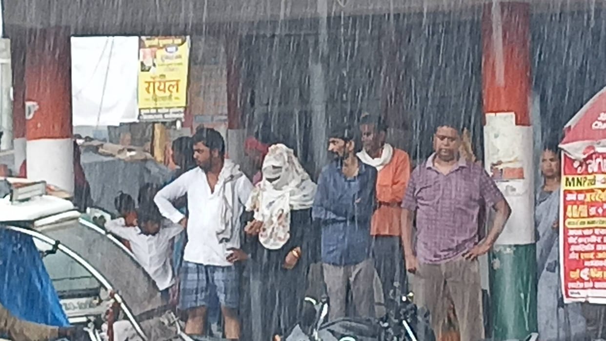 Rain makes the weather pleasant; a drop in temperature recorded.
