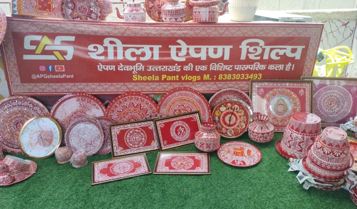Uttarakhand's cultural heritage will be showcased at the exhibition.