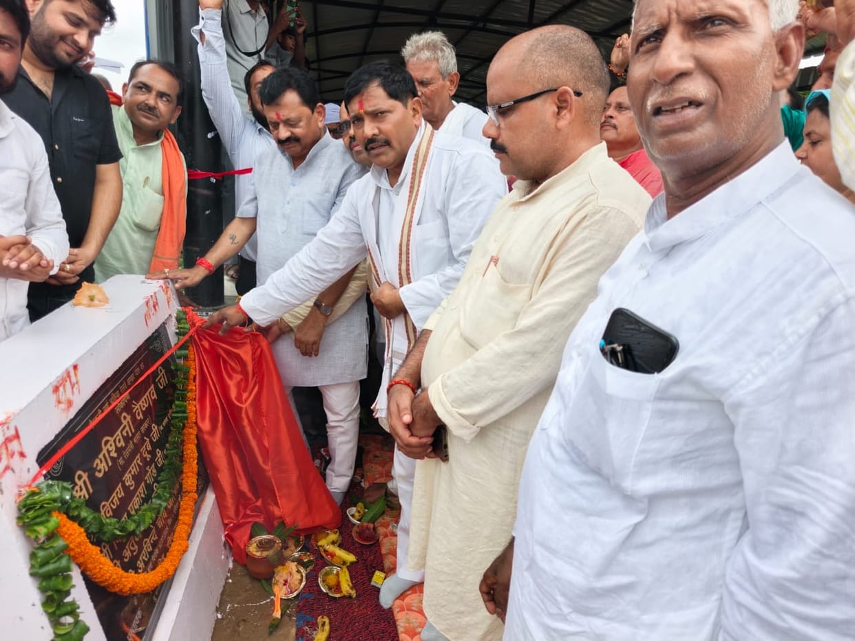 Devkali Underpass Inaugurated