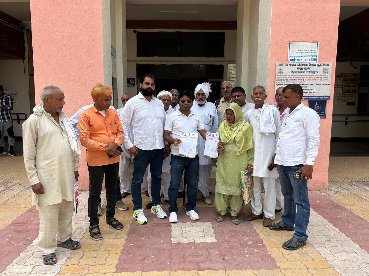 Demand for the arrest of those accused of hurling casteist slurs at a female Sarpanch.