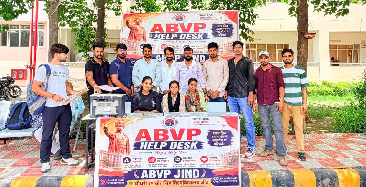 ABVP help desk launched at the university.