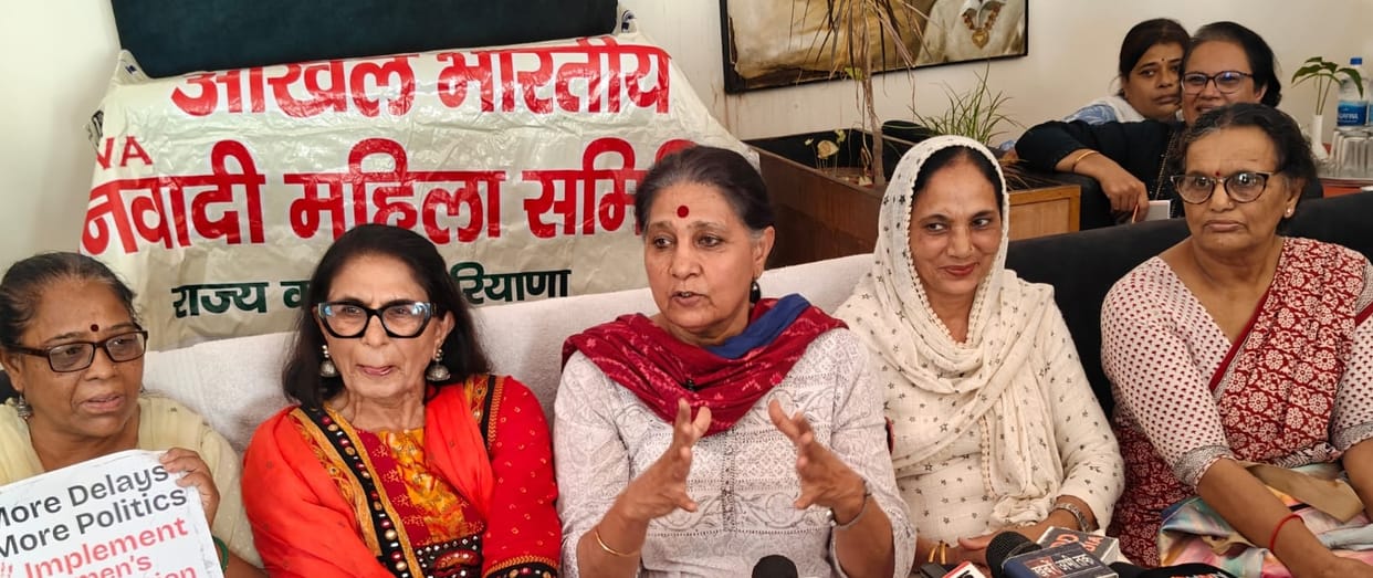 Demand for 33% women's reservation; women to stage a protest at Jantar Mantar.