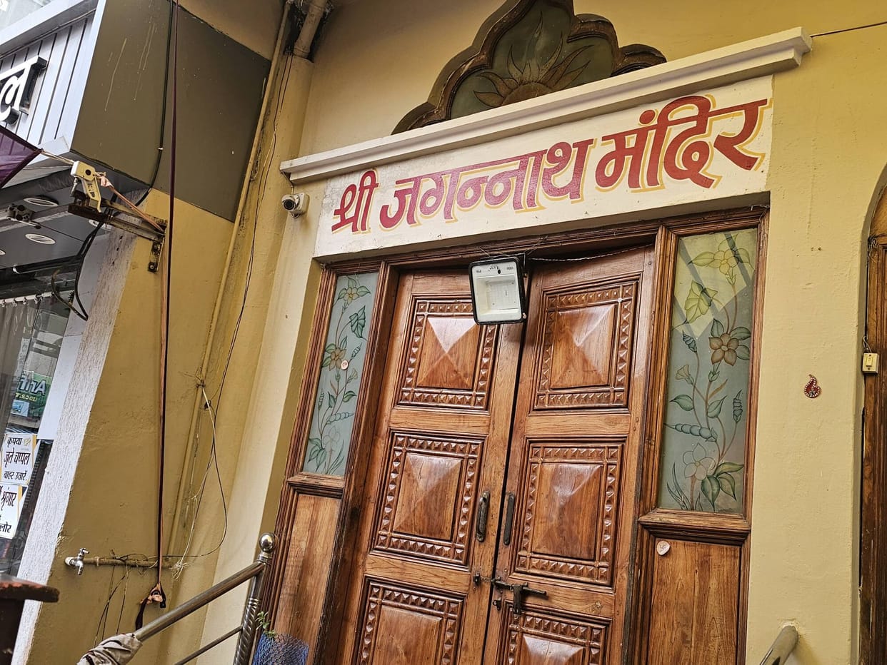 grand Rath Yatra will be taken out in Rajnandgaon Sanskardhani marking an 87-year-old tradition