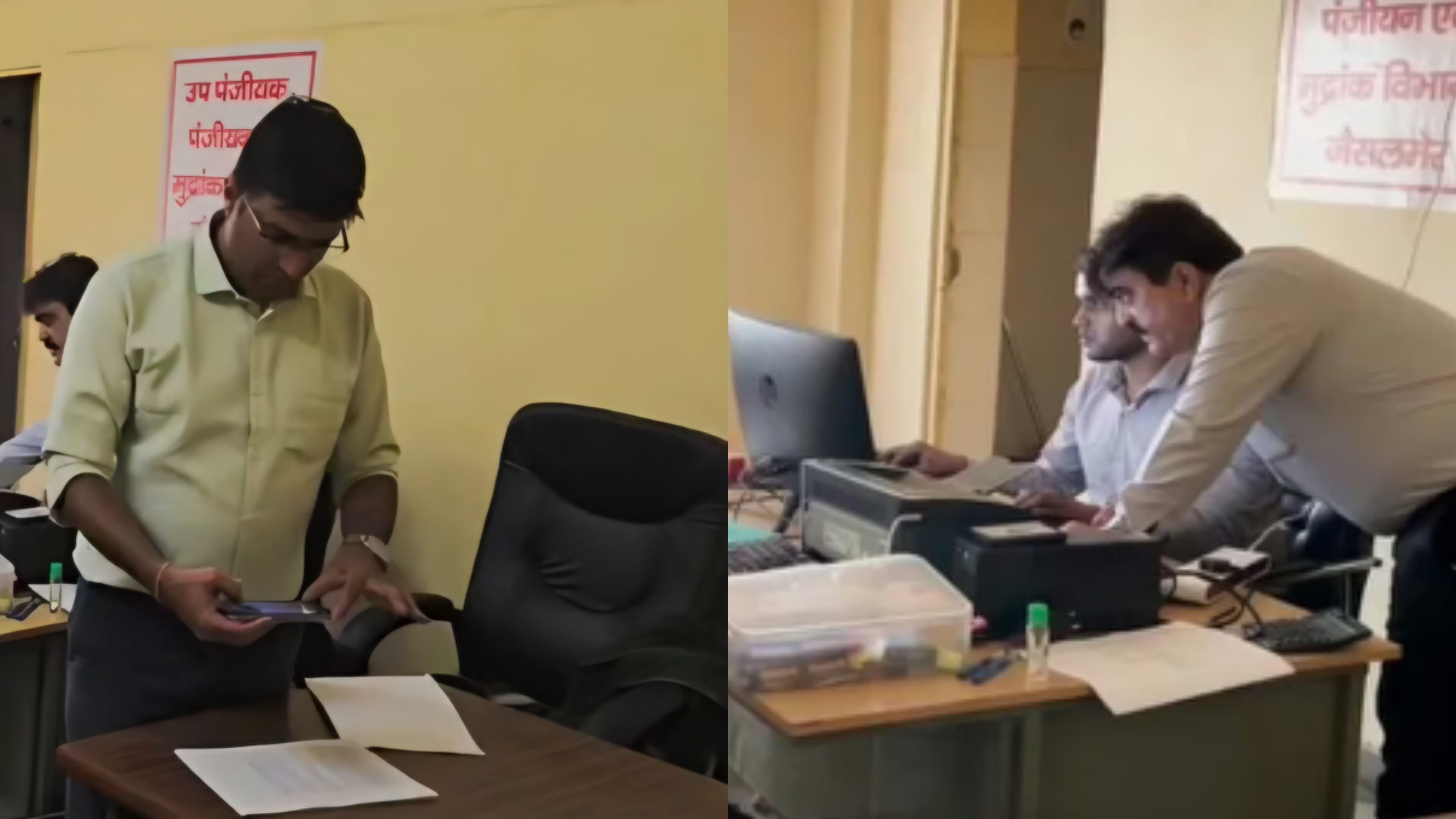 जैसलमेर पहुंची आयकर विभाग की संयुक्त टीम