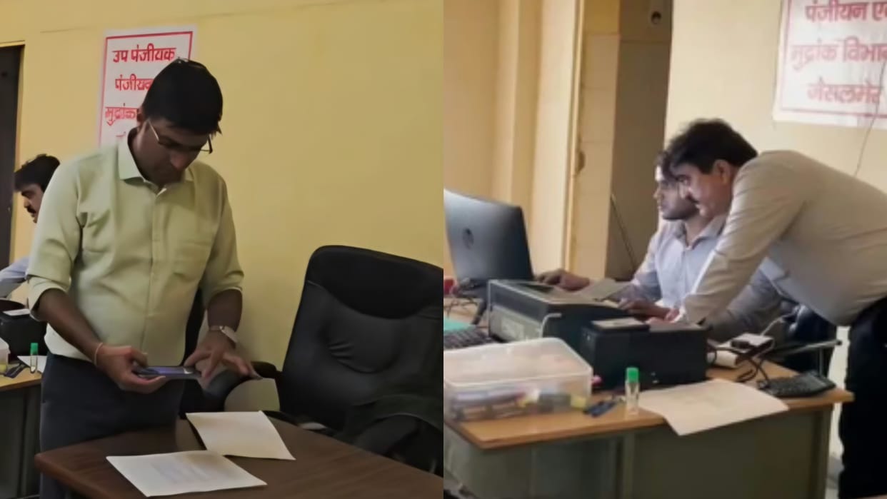 Major Income Tax Department action at the Sub-Registrar office land registrations from 2024-25