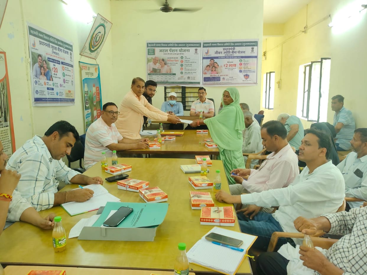 Information about social security schemes provided at the farmers' meeting.