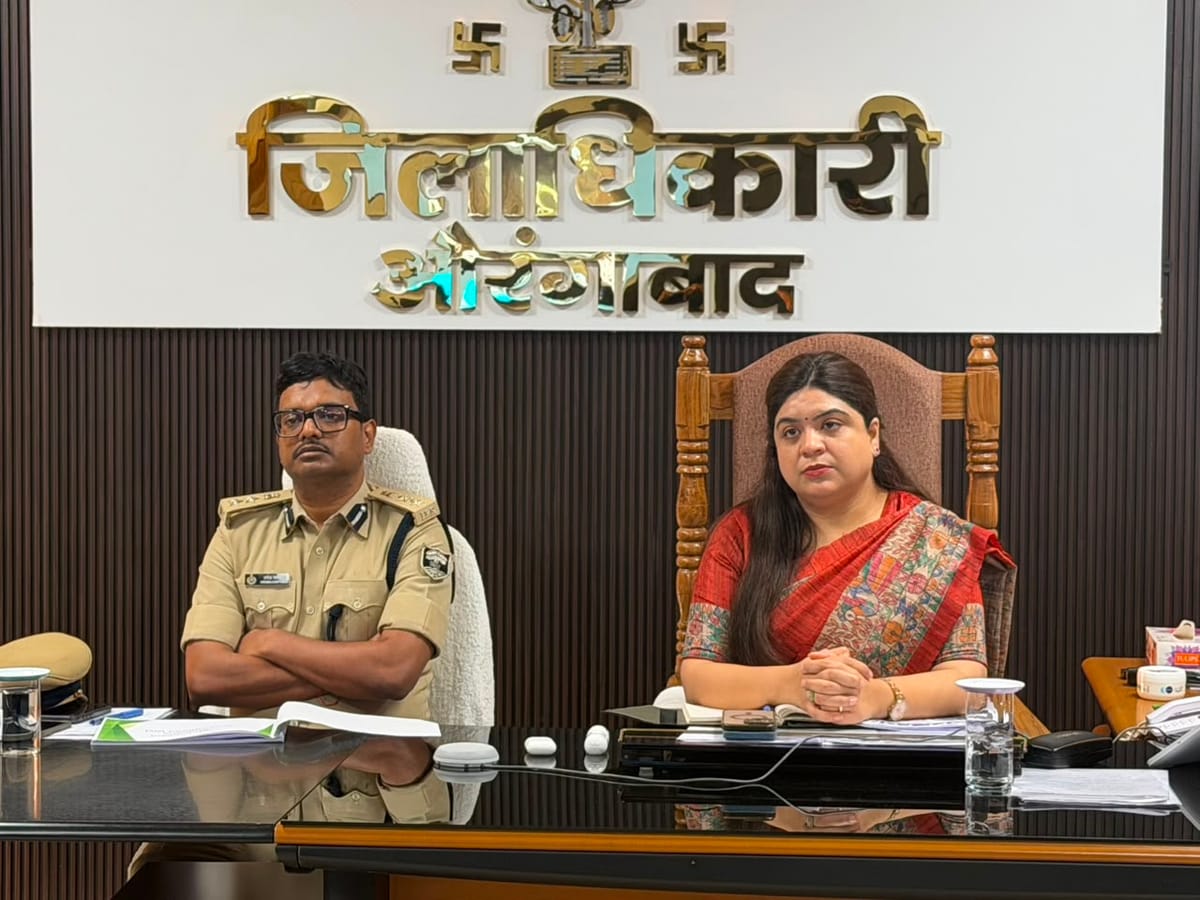 Bihar News: नक्सल प्रभावित इलाकों के विकास की तैयारी तेज, गृह विभाग ने जिलों से मांगे विस्तृत प्रस्ताव